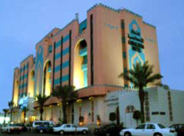 Andalusia Hotel (former - Golden Tulip Andalusia Hotel) in Riyadh